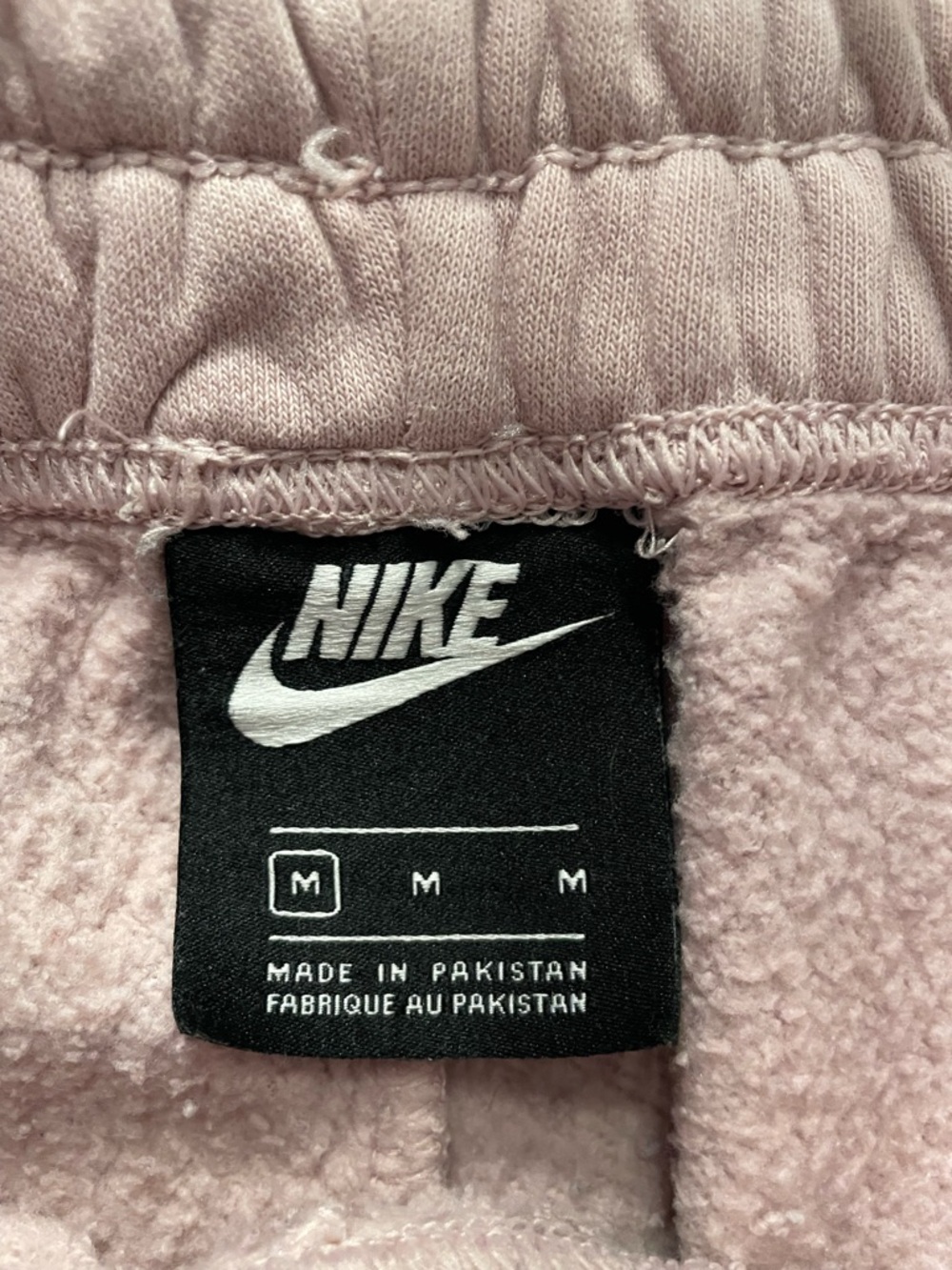 Nike Light Pink Joggers (women’s) - Picture 3 of 4